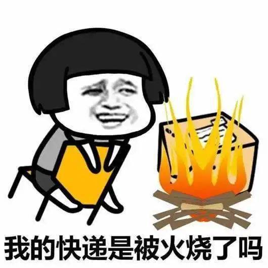 超出营业执照经营范围怎么处罚，超出经营范围算不算非法经营