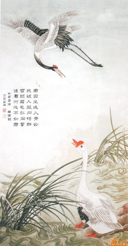 关于鹅的古诗有哪些?