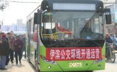 西安901公交车路线图，西安901公交车路线区间