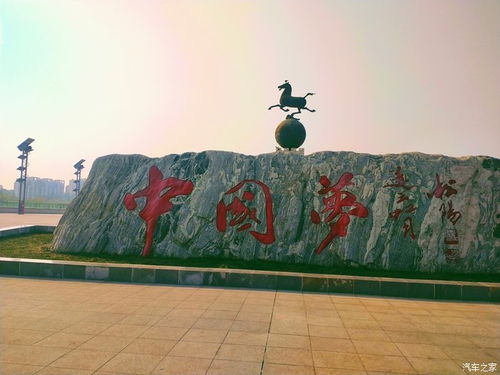 昂扬是什么意思