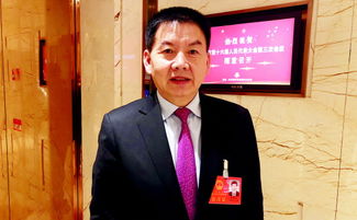 2022年贵州首富是谁