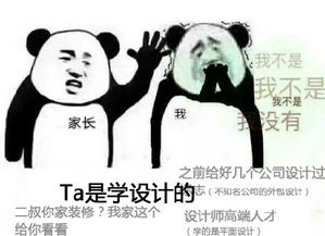 我是什么二年级语文教案，我是什么课文原文阅读