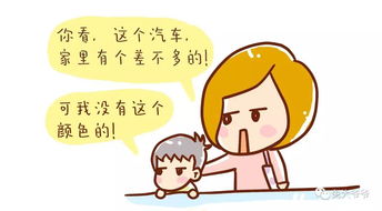 满足的意思是什么?(满足有哪些含义)