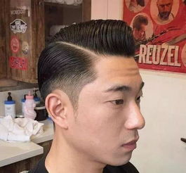 scumbag怎么读，scumbag to the core