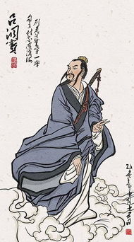 吕岩土豆，吕岩个人简介