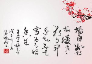 朱湾诗词名句网