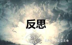 信守的反义词，信守的近义词