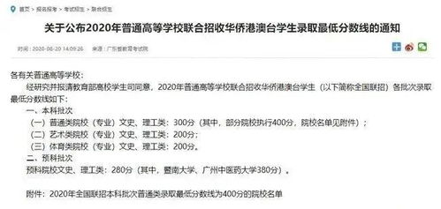 批可以组什么词，扎可以组什么词多音字