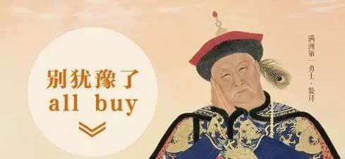 哀家是什么意思