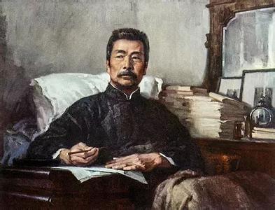 阿Q正传人物形象分析带原文，阿q正传读后感
