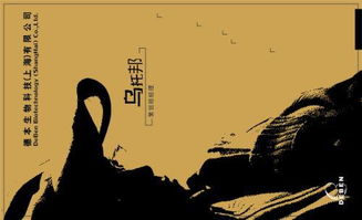 少年的乌托邦什么意思，走不出的乌托邦什么意思
