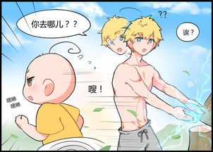 工作投机取巧的意思是什么，投机取巧的意思是什么生