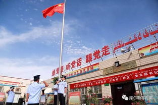 长治久安的近义词，长治久安造句