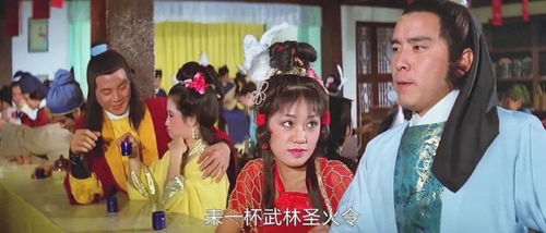 难忘的初恋情人 (闽南语) 歌词
