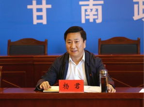 杨君演员，杨君大鸽鸽