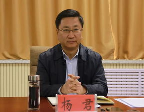 兼而有者其吾友杨君乎什么意思
