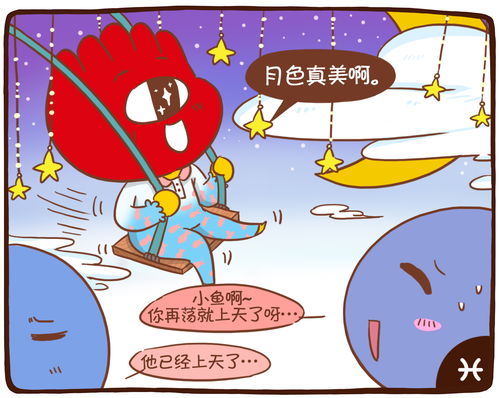 含糊其词的意思，不带含糊的意思