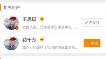 不甘示弱的意思