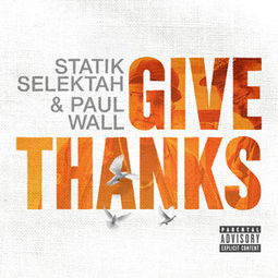 thanks to 和thanks for区别，thanksgiving
