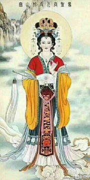 保佑祈福祝福语