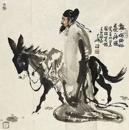 悲天悯人的意思