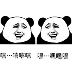 嘻嘻是什么意思