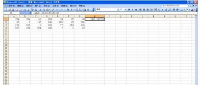 excel自己编辑公式除法，excel自己编辑公式平方