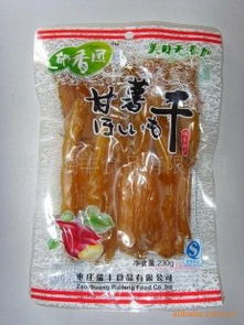 山东特产有哪些