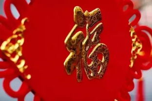 三福家具是几线品牌