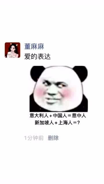 我是什么,如何填空?(二年级语文)