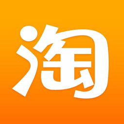 下架是什么意思啊?