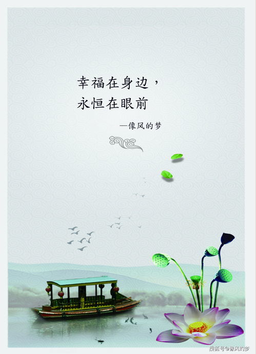 风景稍纵即逝什么意思，浮光掠影稍纵即逝什么意思
