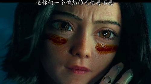 天使的愤怒内容简介，天使的愤怒电视剧免费观看