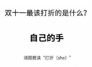 截止什么意思