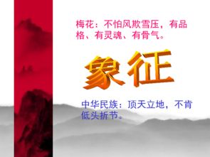 低头折节的反义词，低头折节是成语吗