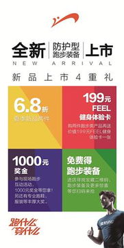 true用英语怎么读