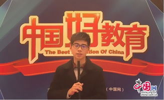 领事馆跟使领馆