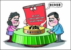 出台是什么意思呢