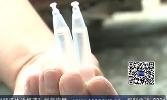 无根水在风水上的作用，无根水可以直接饮用吗