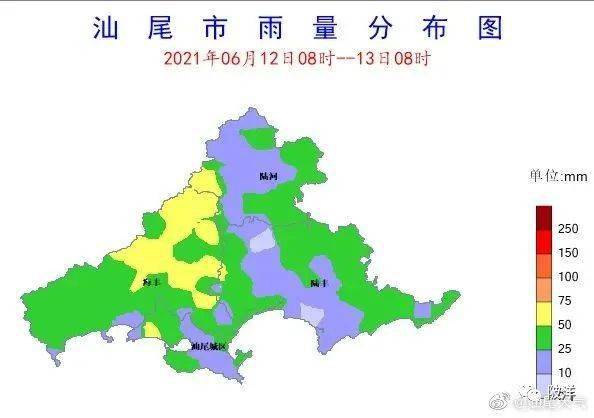6月14号广东省汕尾市陆丰县的天气预报,当天是否有暴雨?谢谢!_百度知