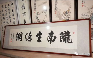 杨笔顺怎么写，桐笔顺