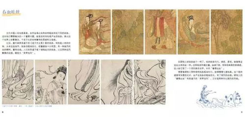 交待与交代有什么区别，辨析交待和交代