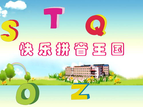 词语造句:用救援造句(约30个)