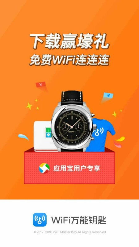痕能组什么词语有哪些，痕能组什么词组