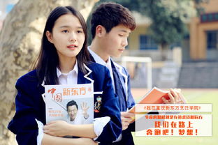 永葆青春的意思