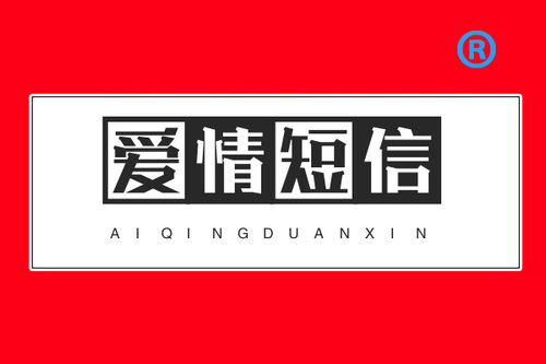 高兴地造句