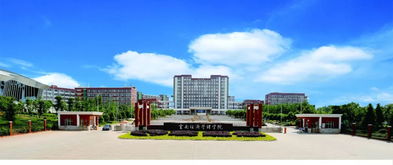 云南经济管理学院官网教务系统(新)，云南经济管理学院安宁校区