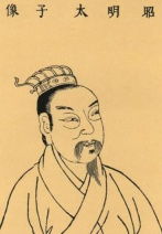 萧纲《采莲曲二首·其一》湖上采莲诗
