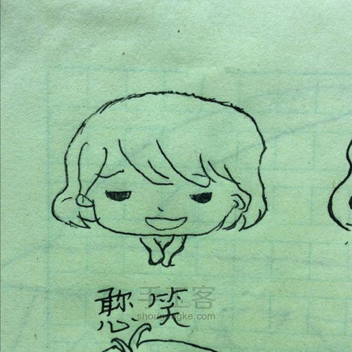 微信表情憨笑是什么意思，憨笑憨笑憨笑是什么意思