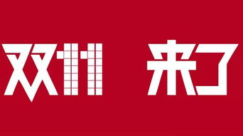 共计拼音，共计和总计有什么区别?